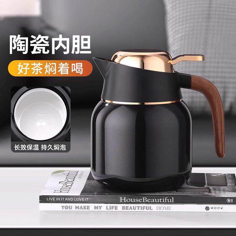 焖茶壶陶瓷内胆闷茶壶保温茶壶水壶高端老白茶茶水分离闷泡壶泡茶