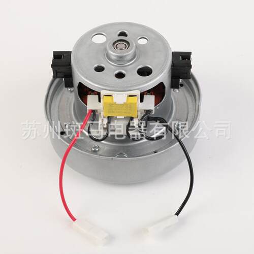 适配福维克吸尘器工厂马达DysonDC07DC14YV2200YDType真空