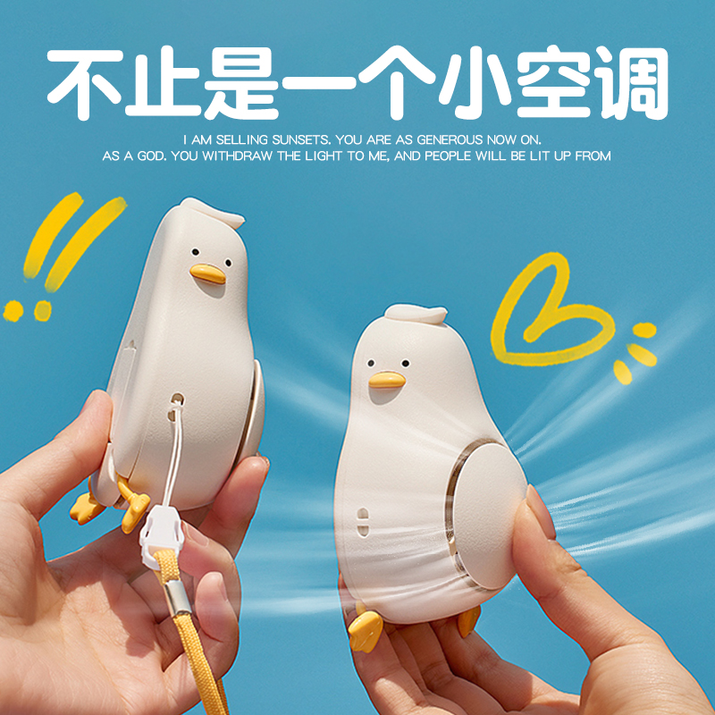 生日礼物女生送女友男朋友实用高级男生闺蜜18岁风扇三八妇女神节