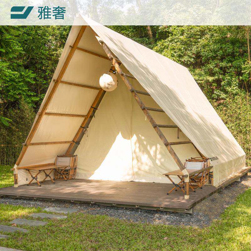 雅奢度假村营地帐篷小型原生态三角型木屋帐篷带阳台民宿帐篷屋