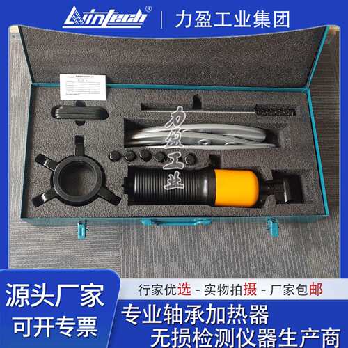 力盈现货一体式液压拉马2爪3爪拉马轴承拆卸HP-10T-20T-30T-CJ