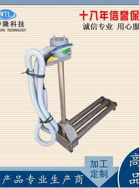 电镀槽钛合金电热加防腐蚀WTL-THJ-管耐酸碱电热管220V380VW2KW3K