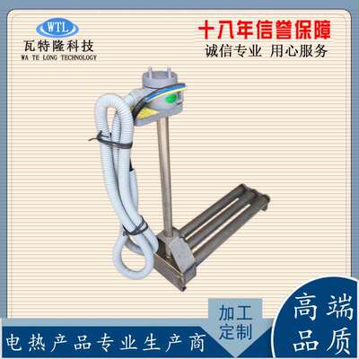 电镀槽钛合金电热加防腐蚀WTL-THJ-管耐酸碱电热管220V380VW2KW3K