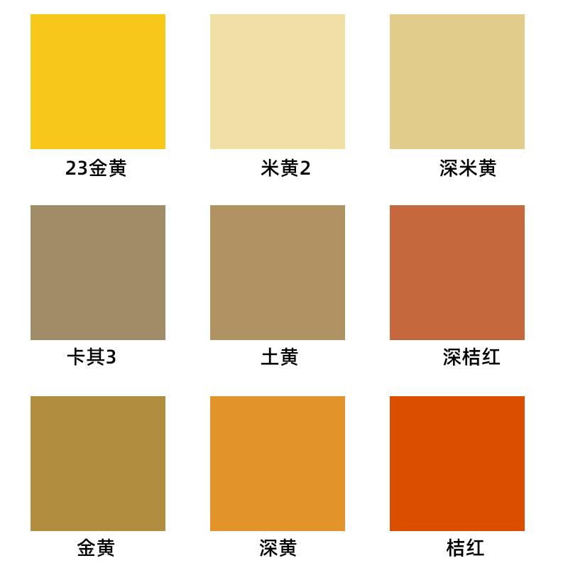 闪金黄色玻璃胶暗黄土黄米黄色米白象牙白填缝密封胶铝塑板结构胶