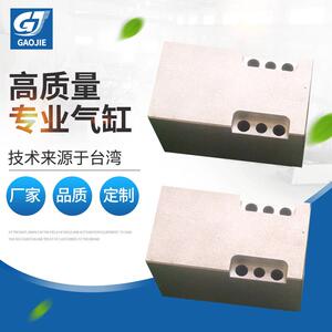 厂家供应铝合金材质气缸专业生产批量价优质量可靠专业生产