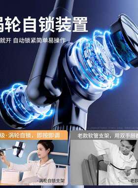 Rtako床头手机懒人支架落地专用手机平板通用360旋转防抖伸缩支架