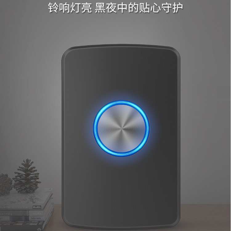 门口欢迎光临感应器店铺进门语音提示迎宾报警器超市分体门铃商用