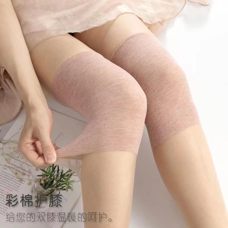 老寒腿空调护膝丝袜丝袜打底袜
