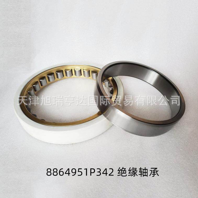 适用矿车车型 8864951P34 绝缘轴承型号是 8864951P342 有现货