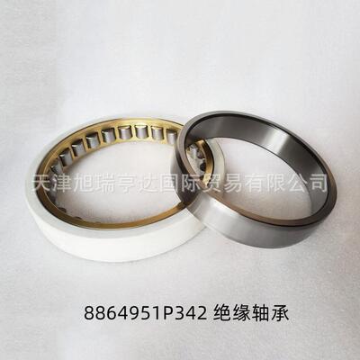 适用矿车车型：MT4400 SF33900 绝缘轴承型号是8864951Р340 /41