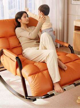 摇摇椅躺椅成人可睡觉单双人懒人沙发椅家用阳台客厅新款休闲椅子