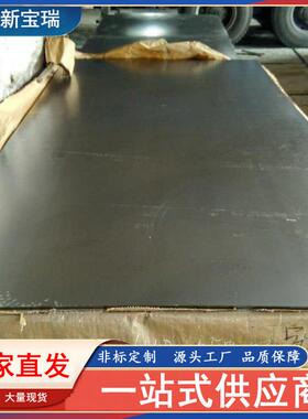 65mn冷轧板65mn弹簧钢板五金冲压用板45#冷板零售
