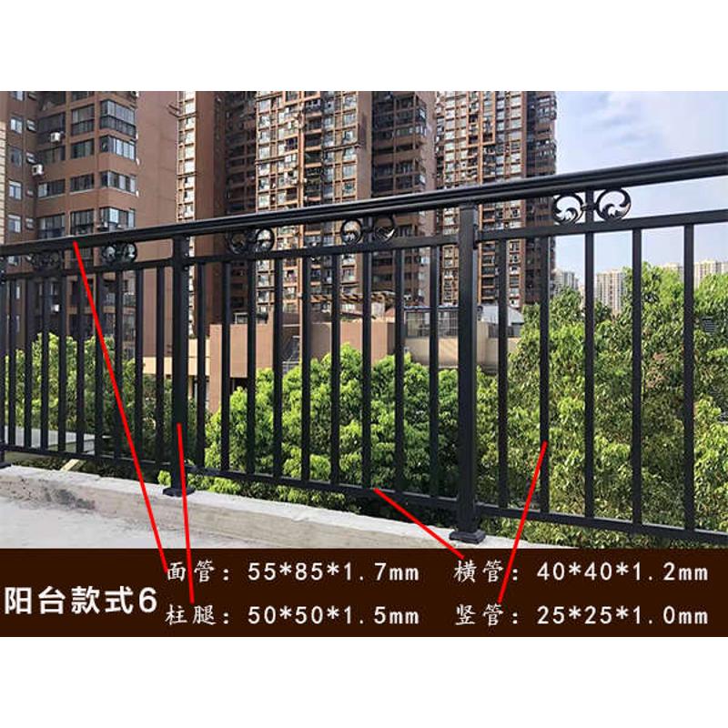 护栏院墙露台阳台户外别墅铝定制栅栏欧式铝合金艺栏杆围栏庭院