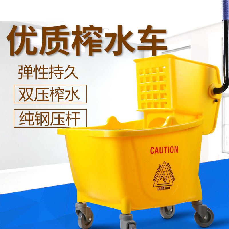 白云榨水车商用加厚榨水车拖把车挤水桶家用水桶墩布桶洗拖把桶