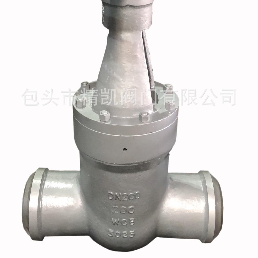 Z62Y-200/250/320C对焊高温高压双闸板双向压自密封电站闸阀