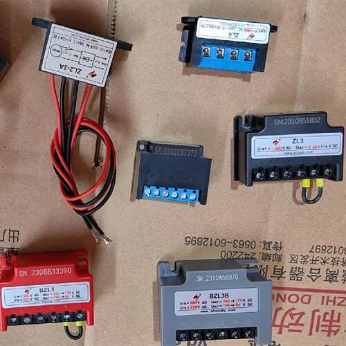 安徽创新整流器电磁制动器电源变压器模块KZL-ZL3-KZL5/96V170V