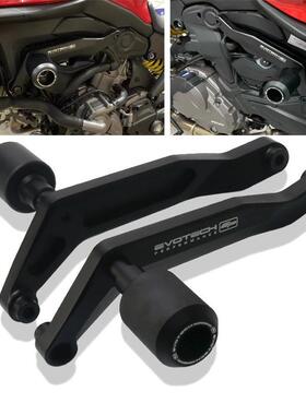 适用于杜卡迪Monster 950 937Monster 821改装防摔球体保险杠防摔