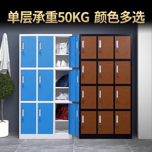 工文件更衣柜员健身房存包OLJ-GYG柜浴室铁皮高柜柜带感应锁强度