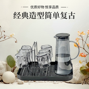 凉水壶玻璃耐高温带托盘喝水杯高级感家用泡茶壶大容量冷水壶套装