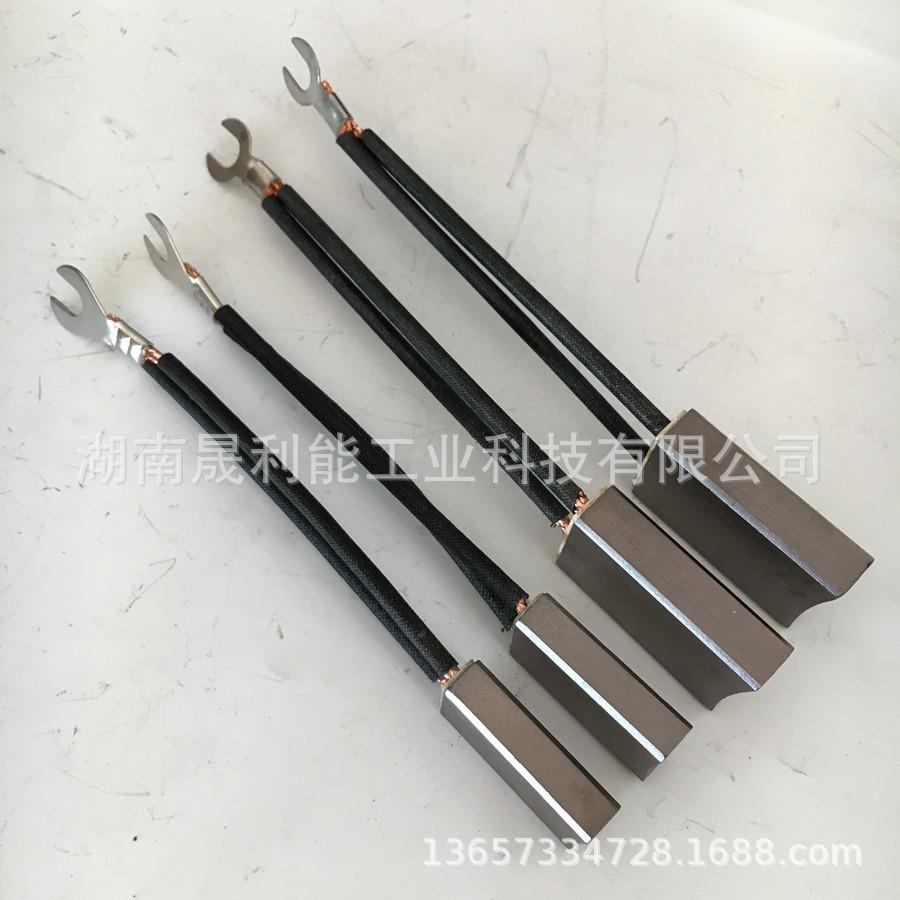 YZR电机碳刷 J201 8*20*32、10*25*40、12.5*32*50 、12.5*40*50图片