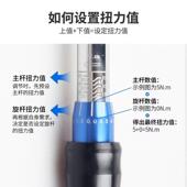 火花塞套筒力无品牌 超扭磁性万套向套筒汽车火薄花塞扭矩 扳手装