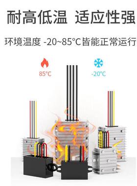 LE屏电源DVV降VAA流A直转换WLE12V/24VD电器源变压器