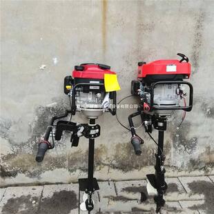 水下推进器船外机四冲程汽油皮划艇舷外机螺旋桨冲锋舟挂机