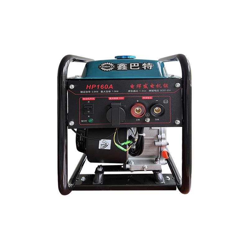 汽油交流家用工业级移动式发电电焊一体两用机220v160A200A300安