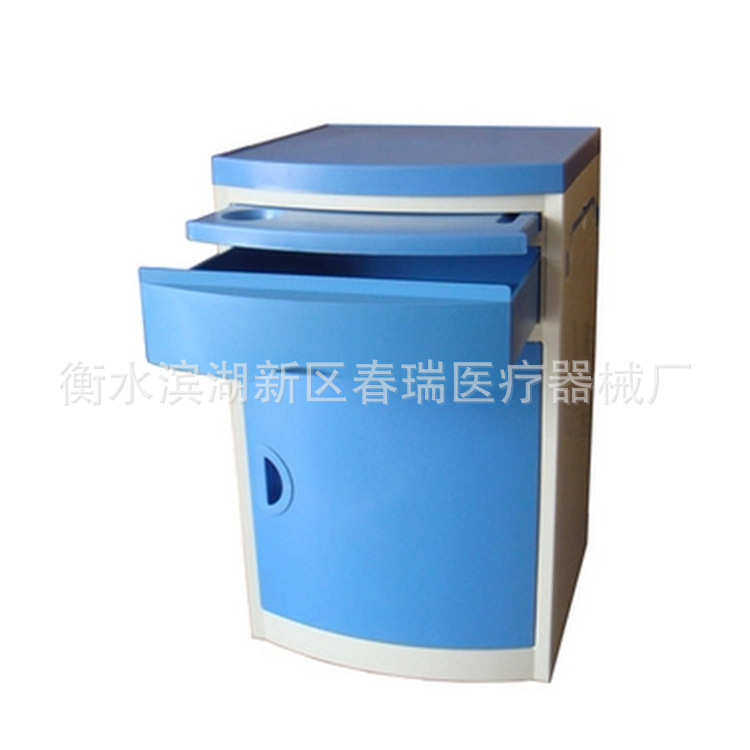 病床床头柜 厂家供应多功能简约病床简易蓝色可移动护理床床头柜