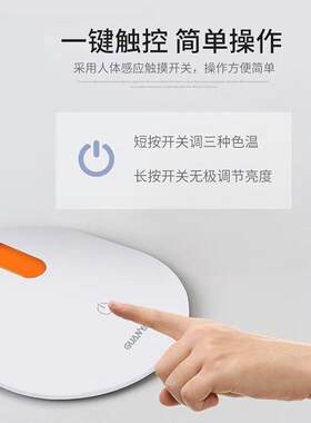 冠雅台灯LA-V605
