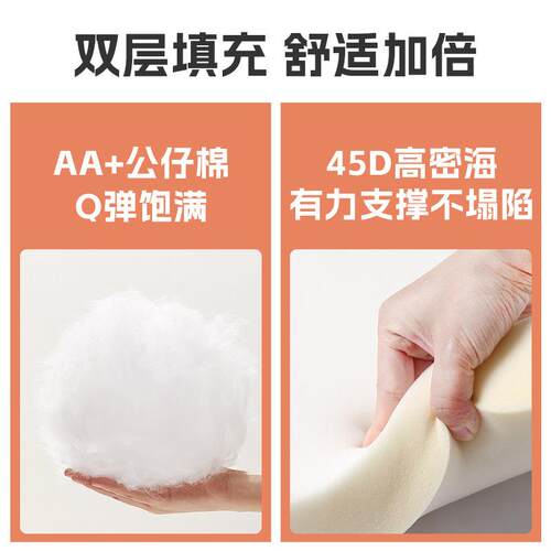 电脑JBY-27椅用办公椅子久工坐舒服学生宿舍竞椅卧电室家学习座椅