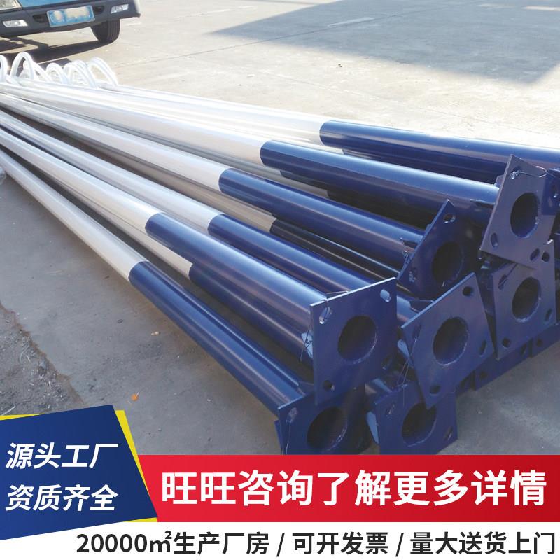 6米路灯杆户外电线直杆监控立杆高新农村太阳能路灯热浸镀锌一体