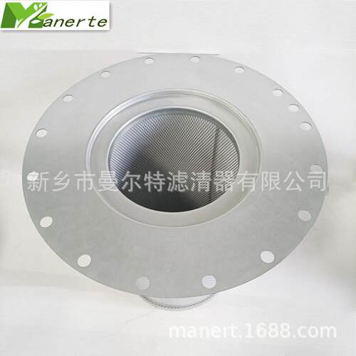 供应1621938599配件适用螺杆浆空压机油气分离曼尔特
