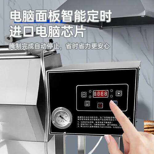 腌制机商用全自动智能真空腌肉搅拌机汉堡炸鸡店肉制品小型滚揉机