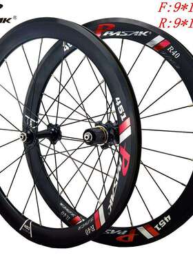 自行车轮折叠车轮组20寸1-1/8 V刹1-3/8 451MM100/130MM小轮径BMX