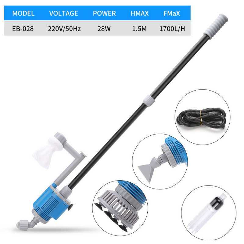 美清理水族箱粪沙规便器自动鱼电动水器鱼缸工具洗吸抽水泵换清洁