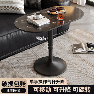 沙发边几客厅家用可升降岩板茶几小桌子轻奢高级感卧室床边电脑桌