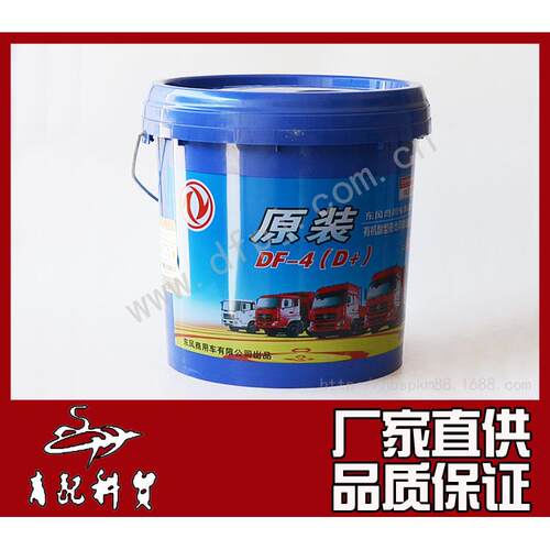 东风原厂冷却液 天龙发动机专用冷却液 DFCV-C35-10 -35℃ 4kg