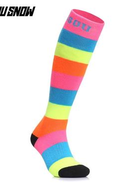 gsousnow滑雪袜子男女户外运动滑雪护具冬季保暖加厚长筒袜