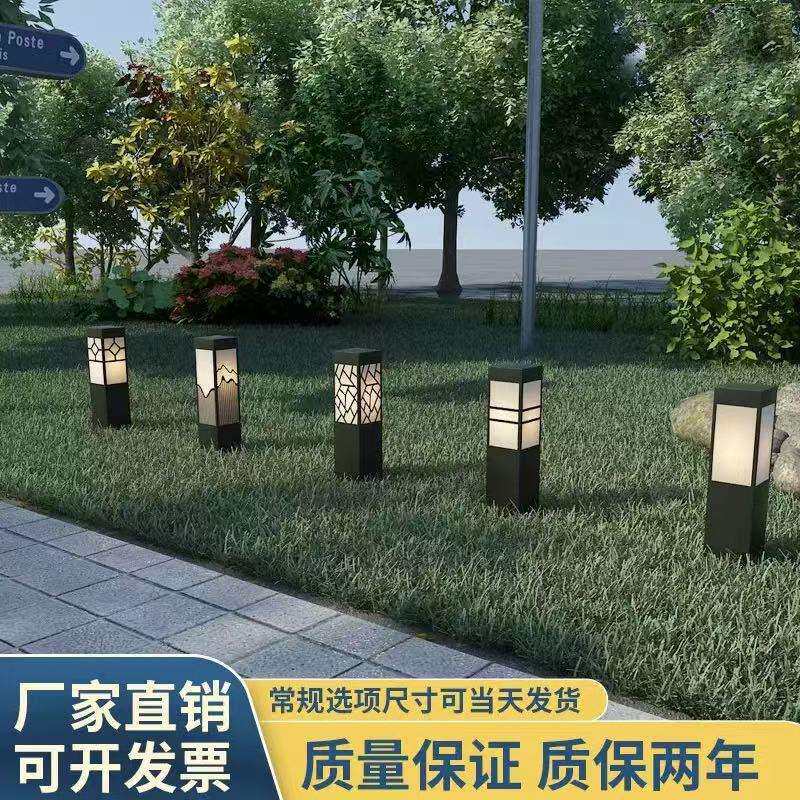 户外草坪灯防水圆形小区花园别墅庭院公园景观灯LED太阳能草坪灯
