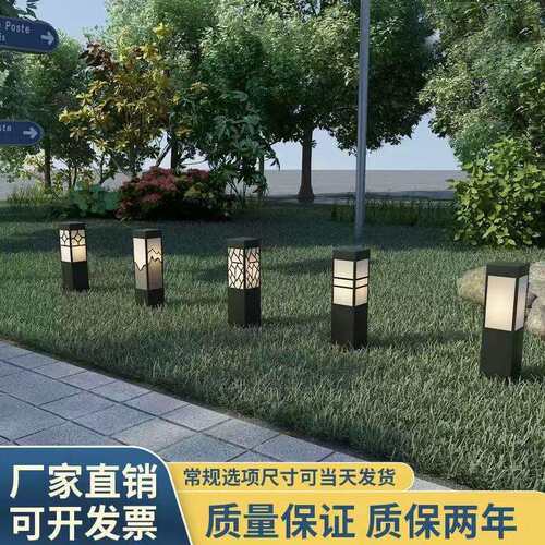 户外草坪灯防水圆形小区花园别墅庭院公园景观灯LED太阳能草坪灯