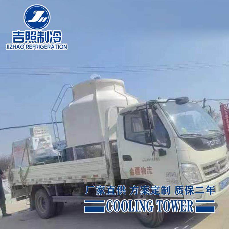 优质加厚玻璃钢圆形逆流冷却水塔50t60t80t100t125t现货供应 - 实物图