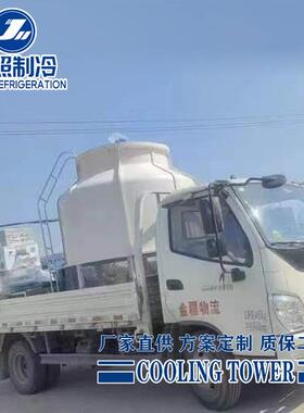优质加厚玻璃钢圆形逆流冷却水塔50t60t80t100t125t现货供应