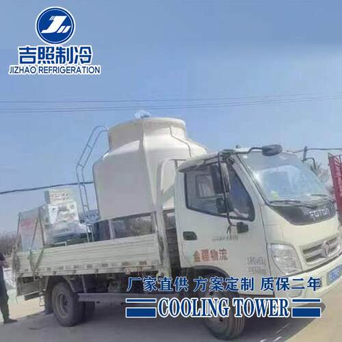优质加厚玻璃钢BY-P-15现圆形逆流冷却水塔50t6t8t1000t0125t货供