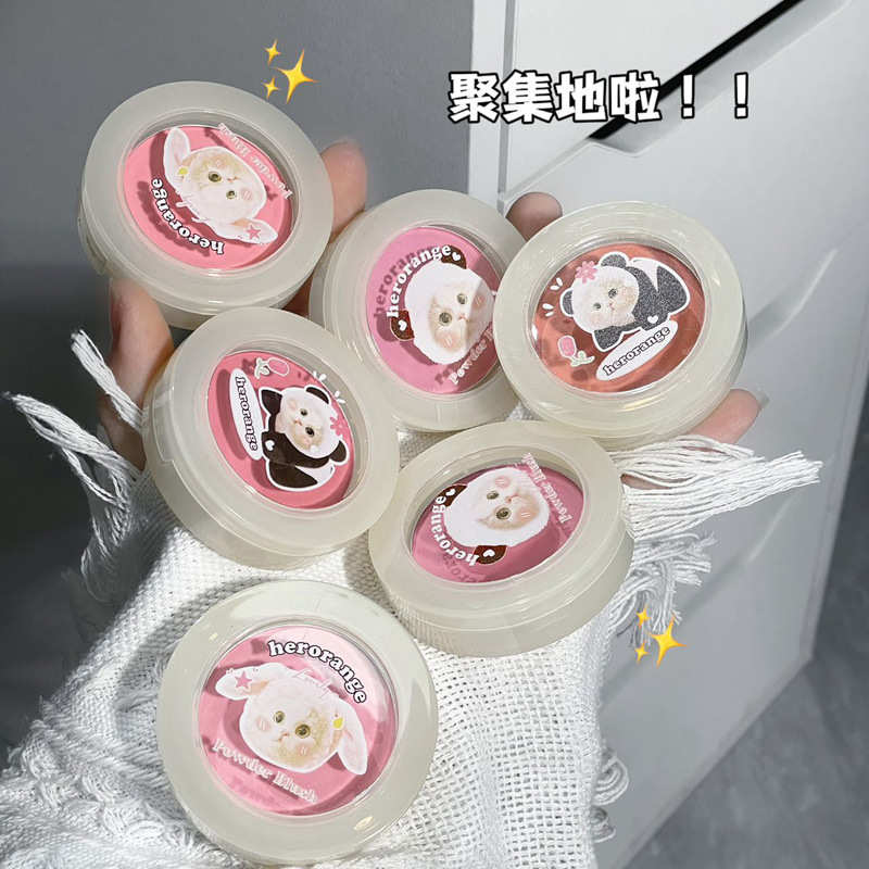 HERORANGE~萌趣喵喵单色腮红高光修容蜜桃氛围提亮哑光膨胀色胭脂