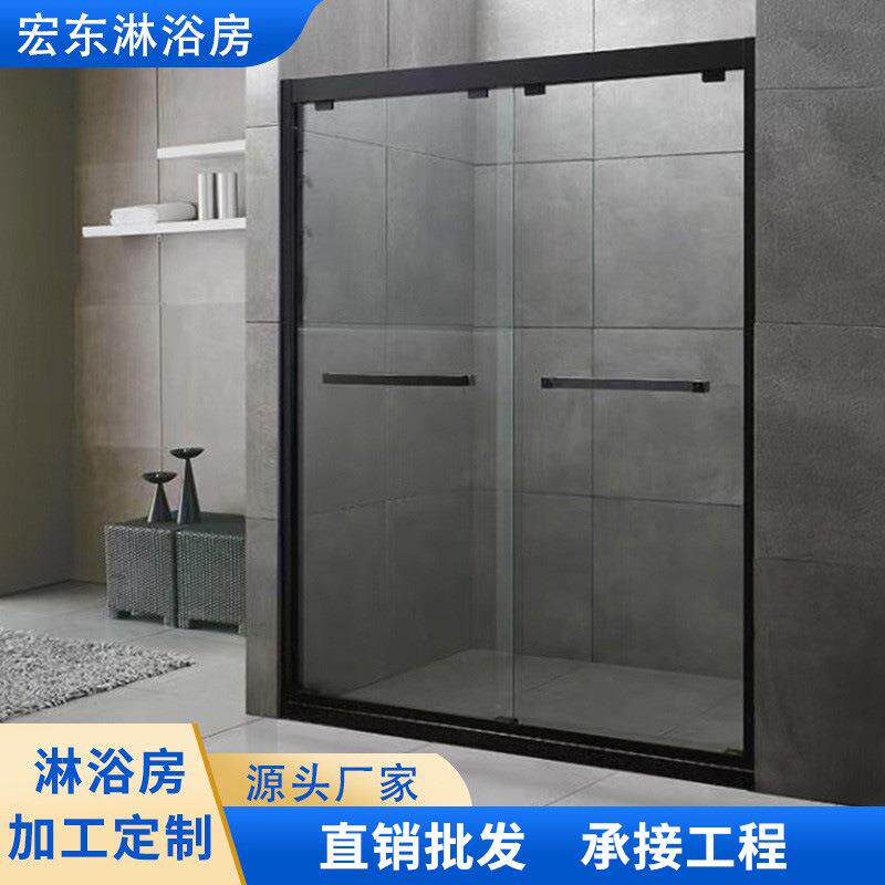 厂家供应一字型淋浴房钢化玻璃家用洗澡间浴室隔断干湿分离淋浴房
