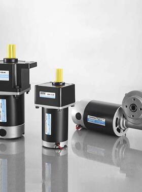 荐24V减速电机12V有流调速电机48调速马V达直有刷DC2GN6-1直流刷