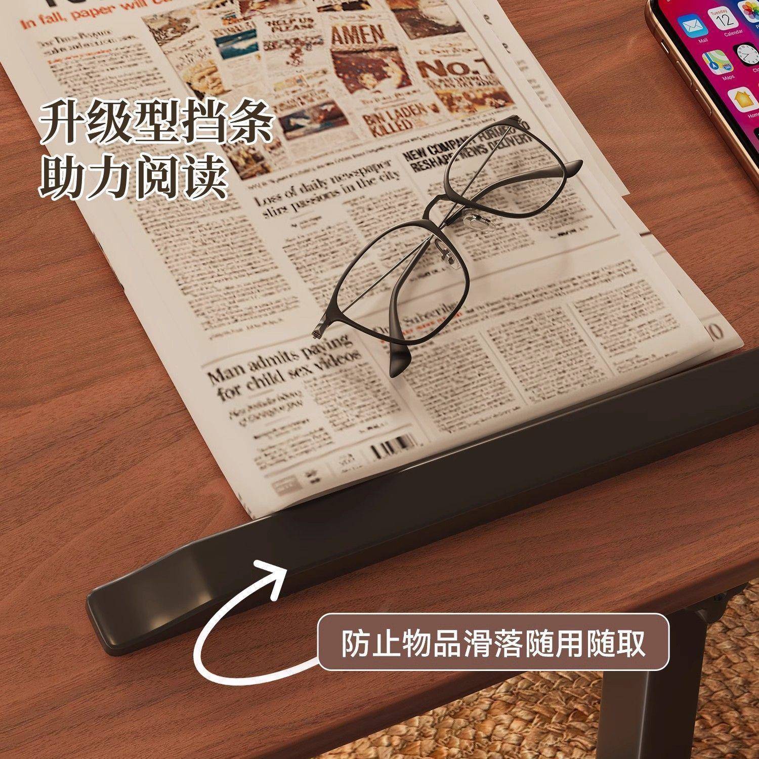 可升降边几佐致(收沙发边客厅家用可移动茶茶几卧桌室宿舍床旋转