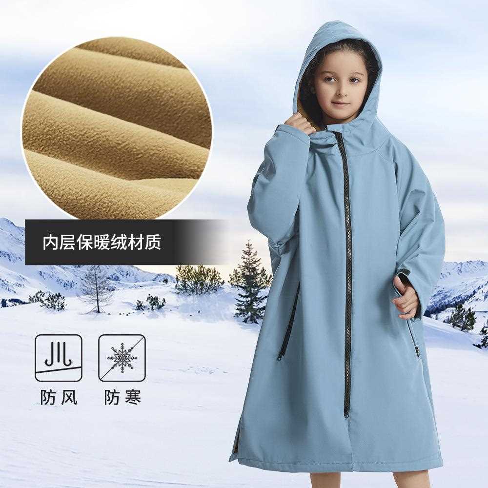 儿童复合防水斗篷浴MTWCRS23袍披加外风帽连浴巾防水绒家居户游泳