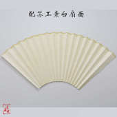 寸老j6da7棕竹扇男女古风文玩折扇子全黑风95苏方棕竹18 工扇